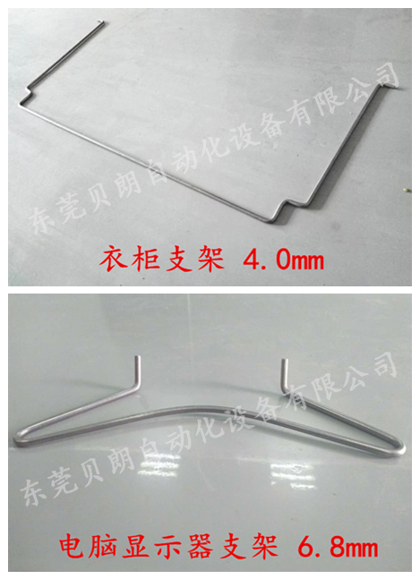 衣柜支架 衣柜支架
