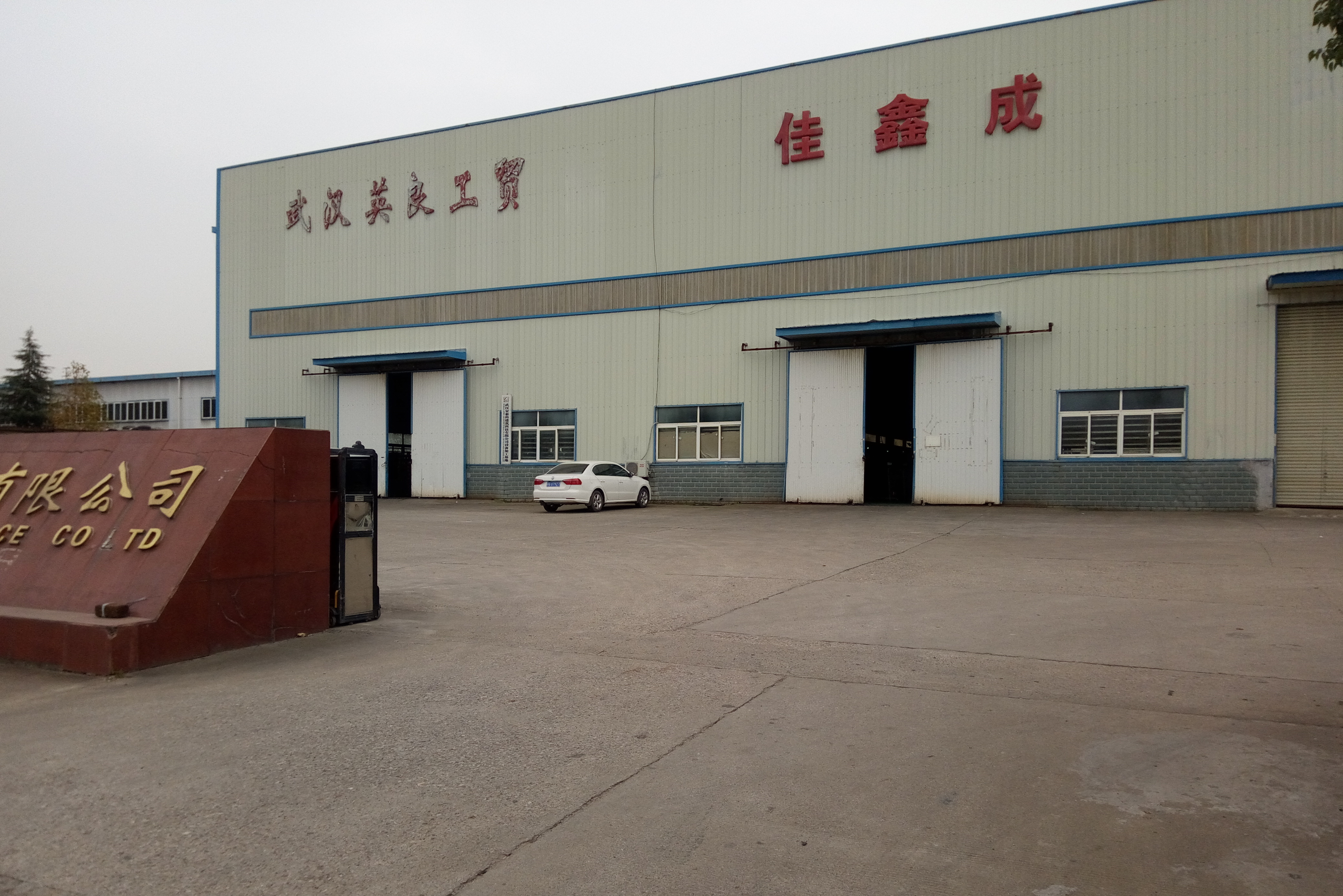 墩頭線材折彎?rùn)C(jī)客戶