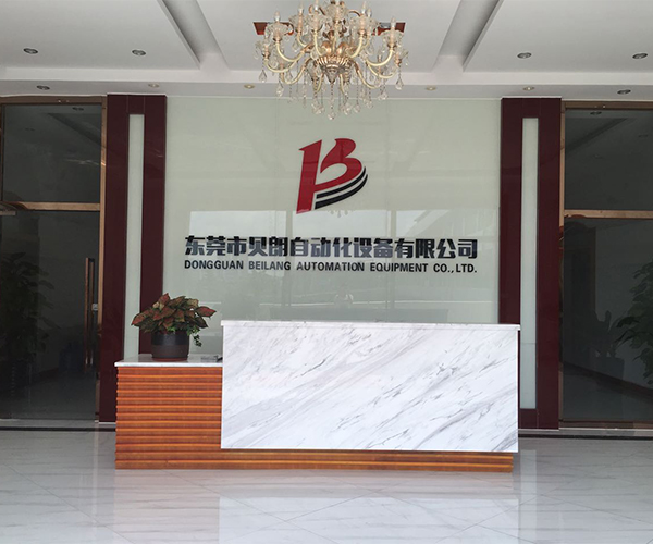 廣東貝朗汽車(chē)排氣管掛鉤折彎線(xiàn)材折彎?rùn)C(jī)廠(chǎng)家