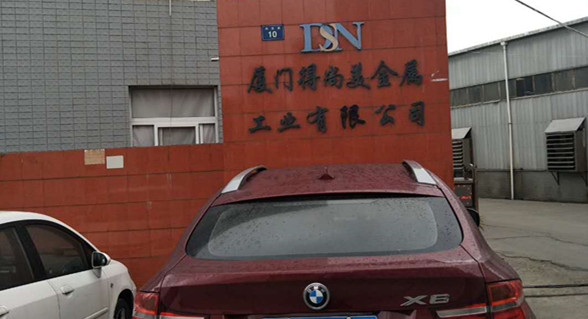 廈門得尚美公司采購(gòu)貝朗機(jī)械廠家線材成型機(jī)