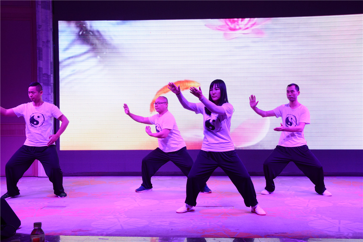 表演節目 表演節目