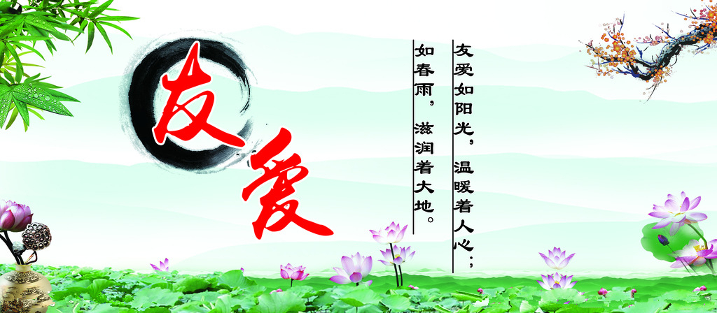 貝朗線材折彎機歡迎分享：人心，人性，真情，說的真好！