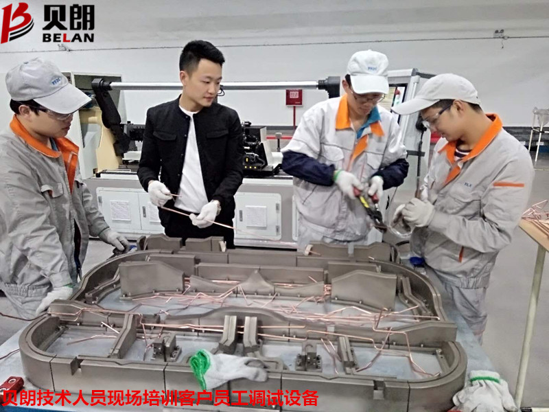 貝朗技術(shù)人員現(xiàn)場(chǎng)培訓(xùn) 貝朗技術(shù)人員現(xiàn)場(chǎng)培訓(xùn)