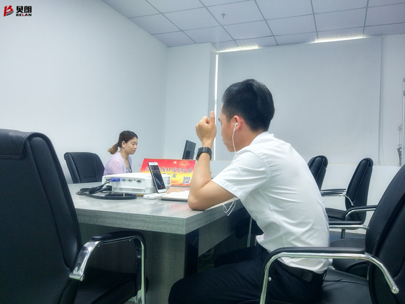 微信，情牽你我！——貝朗線材折彎設(shè)備廠家