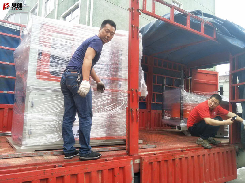 太陽這么大，他們?cè)诟陕锬兀? title=