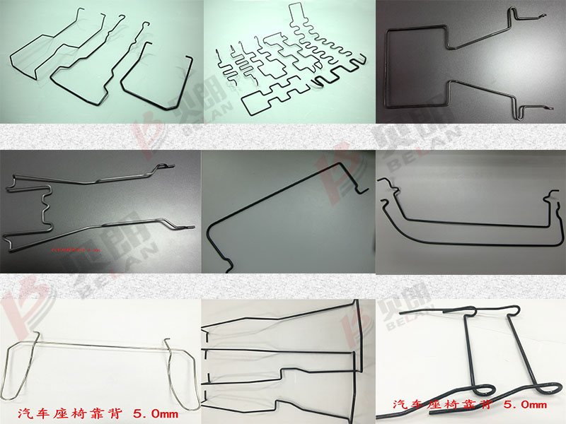 汽車座椅骨架成型產品 汽車座椅骨架成型產品