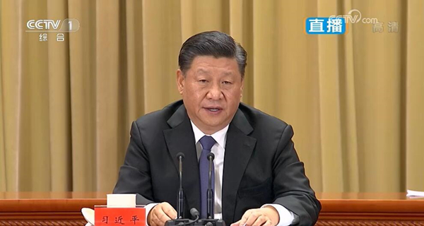 習主席在《告臺灣同胞書》40周年紀念會發(fā)表講話 習主席在《告臺灣同胞書》40周年紀念會發(fā)表講話