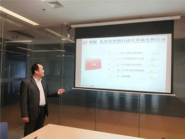 貝朗網絡推廣 貝朗網絡推廣