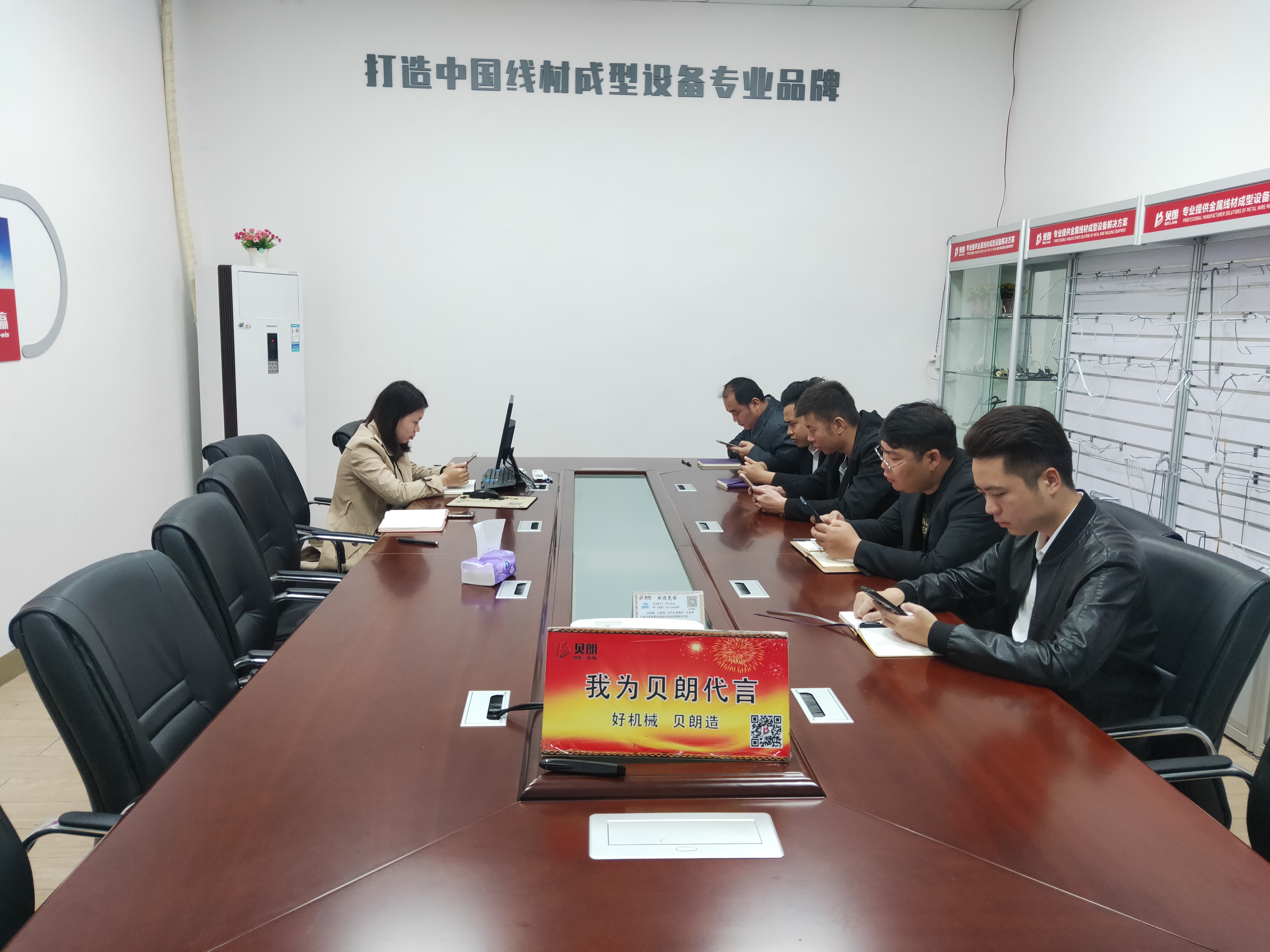 學(xué)習(xí)《及度認(rèn)真地工作扭轉(zhuǎn)了我的人生》讀后感